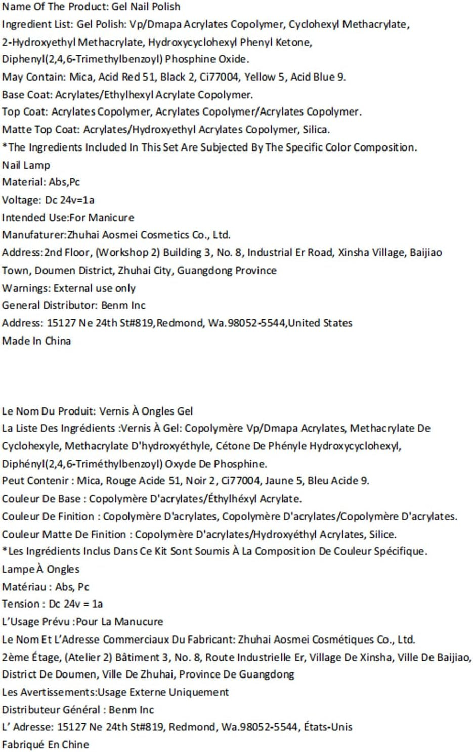 Gel Nail Polish Kit with U V Light, 4 Colors Gel Mini Salon, Red Brown Green Gold Cat Eye Magnetic Manicure Set, Xmas Stickers Base Top Coat, Fall Winter Holiday Gift for Women