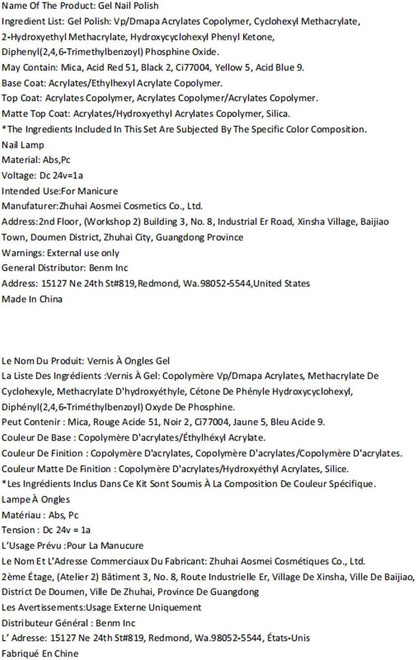 Gel Nail Polish Kit with U V Light, 4 Colors Gel Mini Salon, Red Brown Green Gold Cat Eye Magnetic Manicure Set, Xmas Stickers Base Top Coat, Fall Winter Holiday Gift for Women